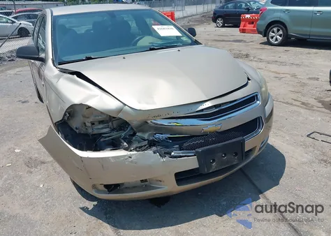 2008 Chevrolet Malibu Ls из США, поврежденный, VIN 1G1ZG57B78F164659
